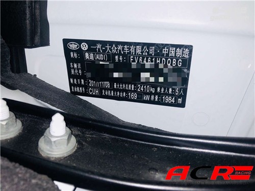 【特爽】奧迪Q5 2.0T 刷ECU動力升級 大馬力從此開始！