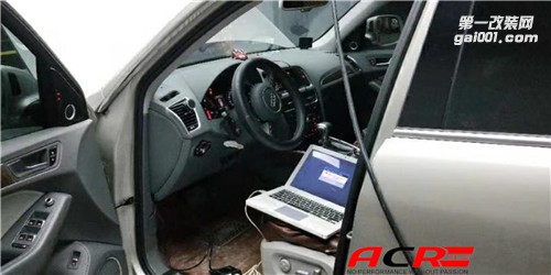 【爽翻】奧迪Q5 2.0T 刷ecu動力升級 機智蛻變?yōu)槟D(zhuǎn)身！