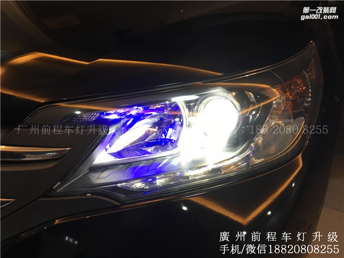 【廣州前程車(chē)燈】本田CRV升級(jí)案例  升級(jí)奧迪原車(chē)拆車(chē)歐標(biāo)Q5雙光透鏡   漢雷氙氣燈套裝