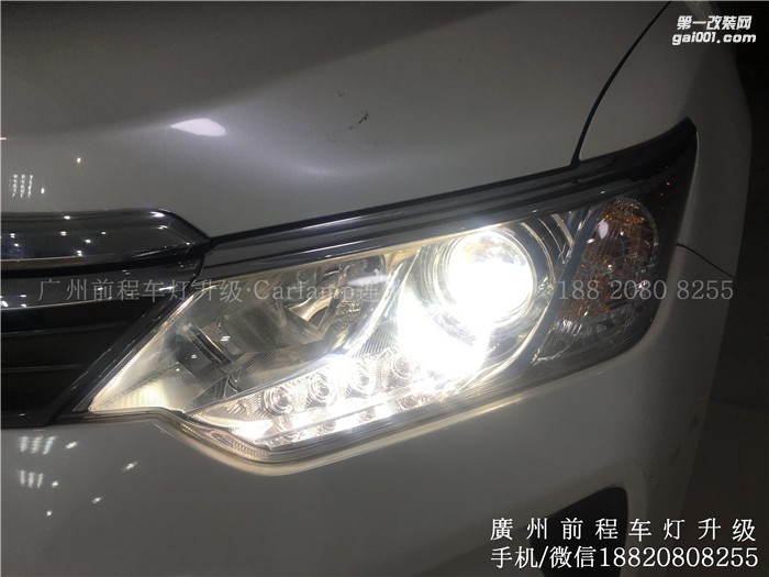 【廣州前程車燈】豐田凱美瑞升級(jí)案例 升級(jí)Carlamp鍍膜5+5 雙光透鏡  飛利浦氙氣燈套裝