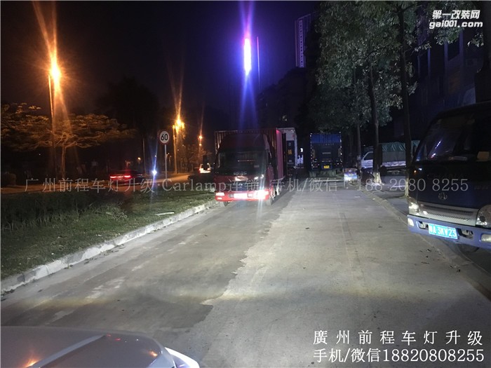 【廣州前程車燈】長安CS75升級案例  升級進口拆車海拉5雙光透鏡  歐司朗氙氣燈套裝