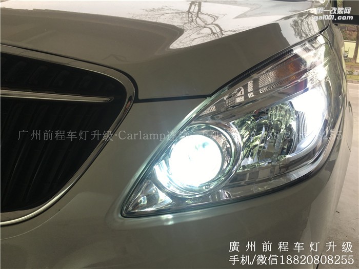 【廣州前程車燈】別克GL8升級(jí)案例  升級(jí)Carlamp 鍍膜海拉5雙光透鏡   漢雷氙燈套裝