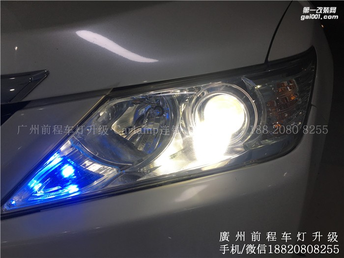 【廣州前程車燈】豐田凱美瑞升級(jí)案例 升級(jí)Carlamp鍍膜5+5 雙光透鏡  飛利浦氙氣燈套裝