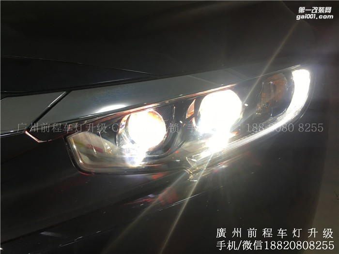 【廣州前程車燈】本田思域四透鏡升級案例  升級Carlamp 鍍膜5+5雙光透鏡  歐司朗氙氣燈套裝