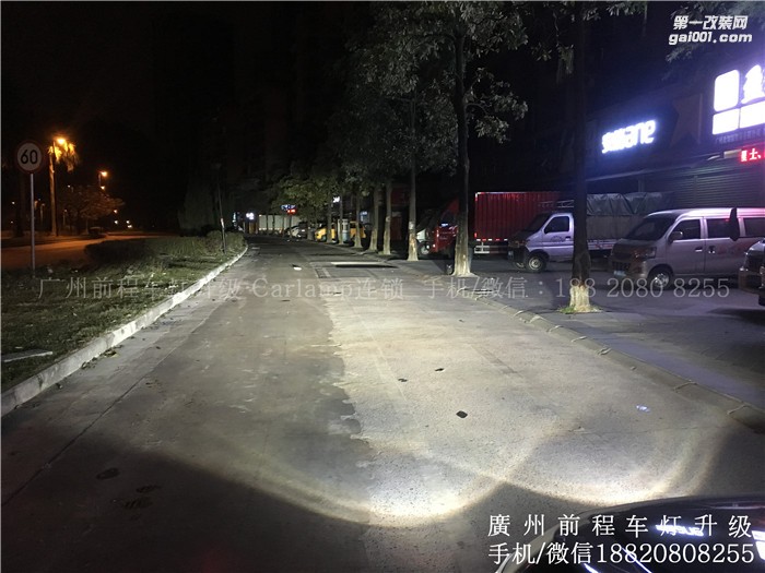 【廣州前程車燈】本田思域四透鏡升級案例  升級Carlamp 鍍膜5+5雙光透鏡  歐司朗氙氣燈套裝