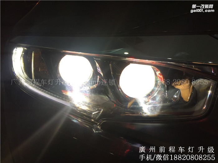 【廣州前程車燈】本田思域四透鏡升級案例  升級Carlamp 鍍膜5+5雙光透鏡  歐司朗氙氣燈套裝