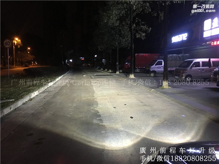 【廣州前程車燈】本田思域四透鏡升級案例  升級Carlamp 鍍膜5+5雙光透鏡  歐司朗氙氣燈套裝
