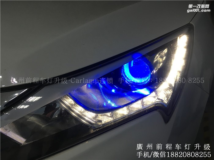 【廣州前程車燈】比亞迪秦升級案例  升級Carlamp鍍膜海拉5雙光透鏡  漢雷氙氣燈套裝