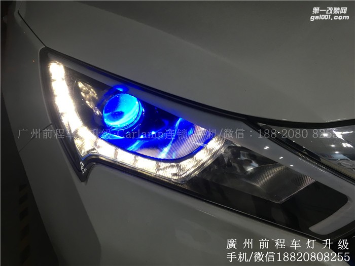 【廣州前程車燈】比亞迪秦升級案例  升級Carlamp鍍膜海拉5雙光透鏡  漢雷氙氣燈套裝