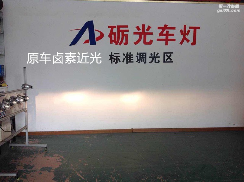 廣州礪光車燈 路虎發(fā)現(xiàn)神行大燈升級改裝雙光透鏡氙氣大燈