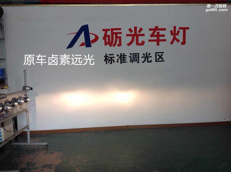 廣州礪光車燈 路虎發(fā)現(xiàn)神行大燈升級改裝雙光透鏡氙氣大燈