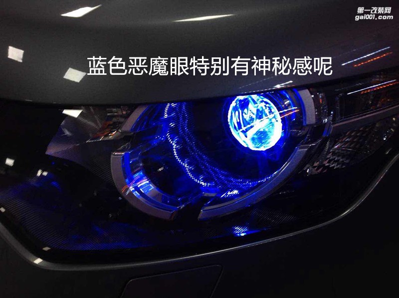廣州礪光車燈 路虎發(fā)現(xiàn)神行大燈升級改裝雙光透鏡氙氣大燈