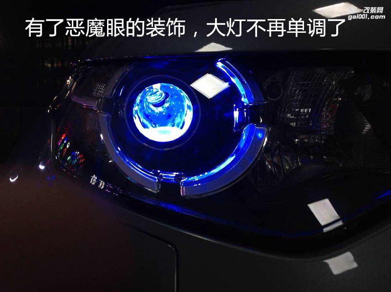 廣州礪光車燈 路虎發(fā)現(xiàn)神行大燈升級改裝雙光透鏡氙氣大燈