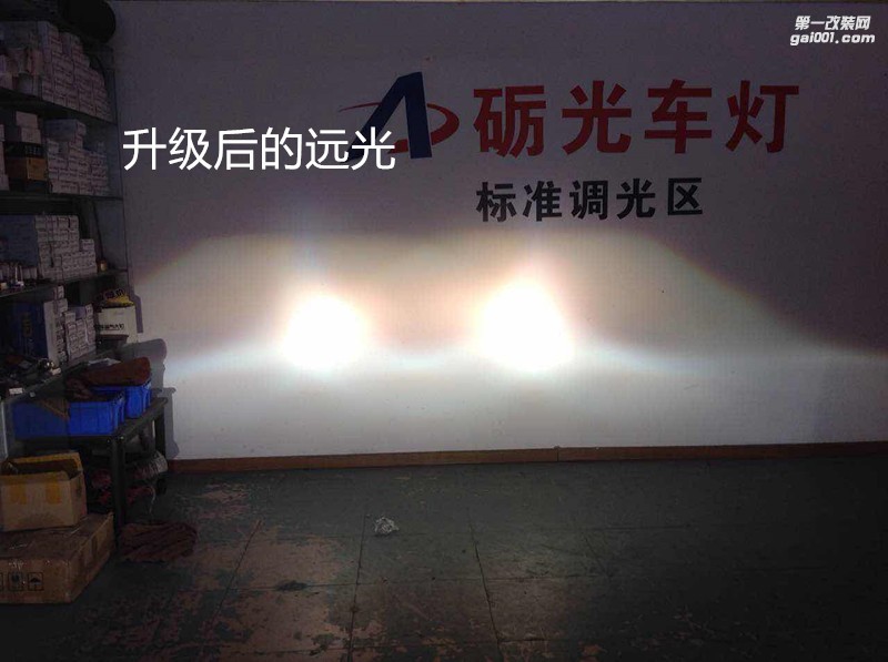 廣州礪光車燈 路虎發(fā)現(xiàn)神行大燈升級改裝雙光透鏡氙氣大燈