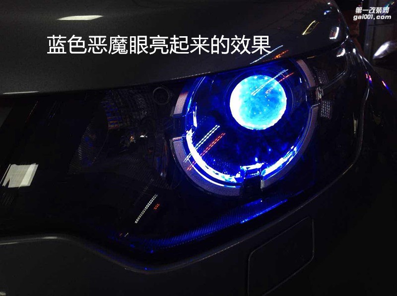 廣州礪光車燈 路虎發(fā)現(xiàn)神行大燈升級改裝雙光透鏡氙氣大燈