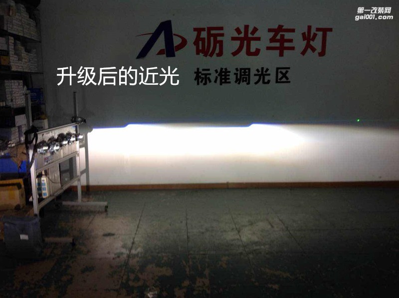 廣州礪光車燈 路虎發(fā)現(xiàn)神行大燈升級改裝雙光透鏡氙氣大燈