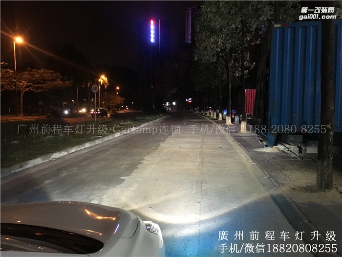 【廣州前程車燈】日產(chǎn)天籟升級案例  升級Carlamp鍍膜5+5雙光透鏡  歐司朗氙氣燈套裝