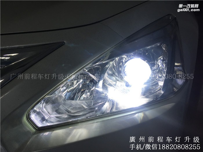 【廣州前程車燈】日產(chǎn)天籟升級案例  升級Carlamp鍍膜5+5雙光透鏡  歐司朗氙氣燈套裝
