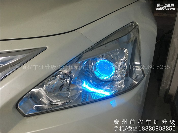 【廣州前程車燈】日產(chǎn)天籟升級案例  升級Carlamp鍍膜5+5雙光透鏡  歐司朗氙氣燈套裝