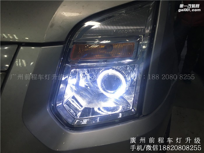 【廣州前程車燈】福特全順升級案例  升級Carlamp 鍍膜5+5雙光透鏡  歐司朗氙氣燈套裝