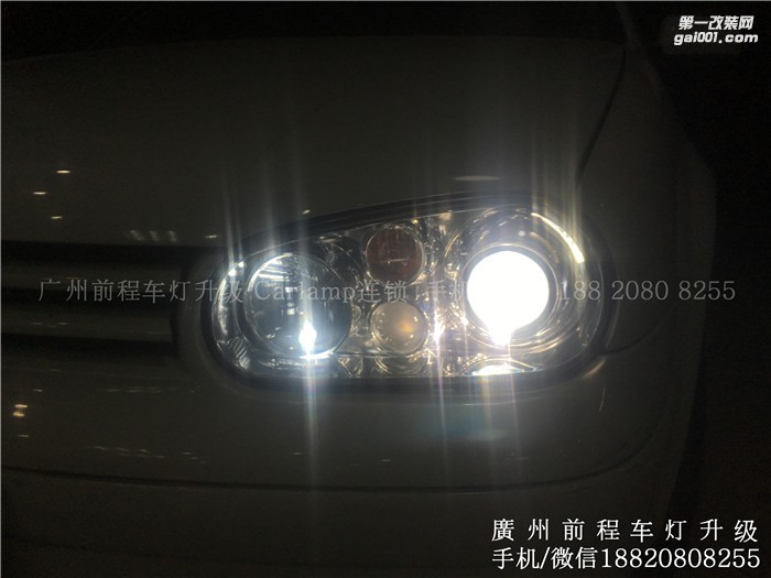 【廣州前程車燈】大眾老高爾夫升級案例  升級Carlamp鍍膜5+5雙光透鏡   漢雷氙氣燈套裝