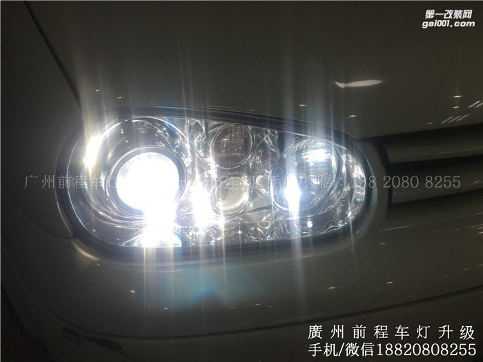 【廣州前程車燈】大眾老高爾夫升級案例  升級Carlamp鍍膜5+5雙光透鏡   漢雷氙氣燈套裝