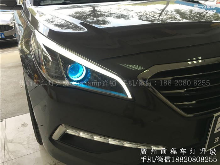【廣州前程車燈】索納塔升級案例  升級Carlamp 鍍膜5+5雙光透鏡  飛利浦氙氣燈套裝