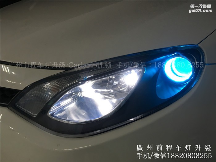 【廣州前程車燈】名爵6升級(jí)案例  升級(jí)Carlamp 鍍膜5+5雙光透鏡   漢雷氙氣燈套裝