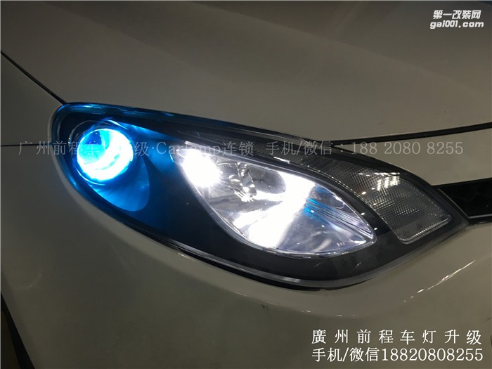 【廣州前程車燈】名爵6升級(jí)案例  升級(jí)Carlamp 鍍膜5+5雙光透鏡   漢雷氙氣燈套裝