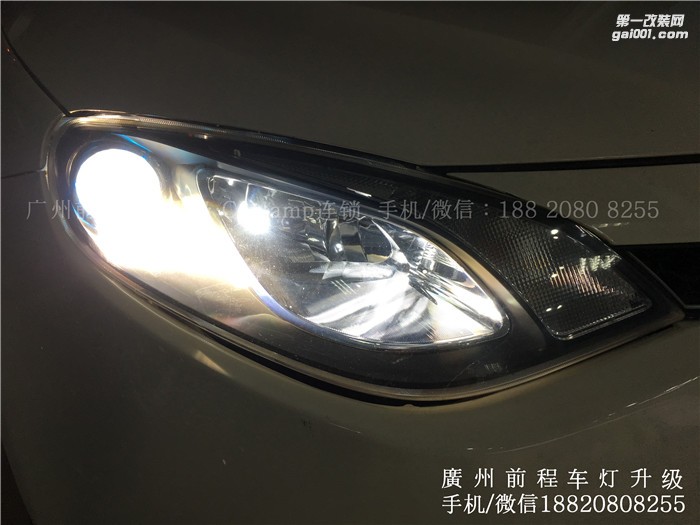 【廣州前程車燈】名爵6升級(jí)案例  升級(jí)Carlamp 鍍膜5+5雙光透鏡   漢雷氙氣燈套裝