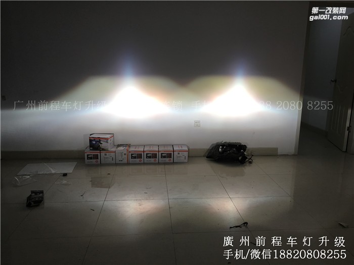 【廣州前程車燈】現(xiàn)代領(lǐng)動升級案例  升級Carlamp 鍍膜5+5雙光透鏡  漢雷氙氣燈套裝