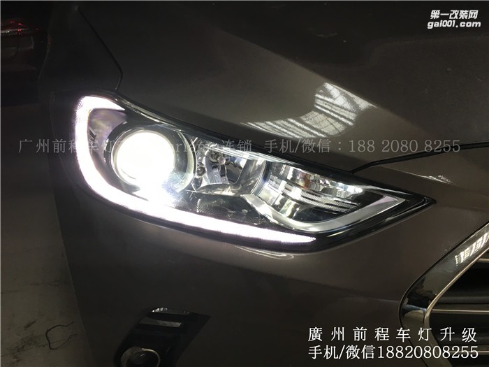 【廣州前程車燈】現(xiàn)代領(lǐng)動升級案例  升級Carlamp 鍍膜5+5雙光透鏡  漢雷氙氣燈套裝