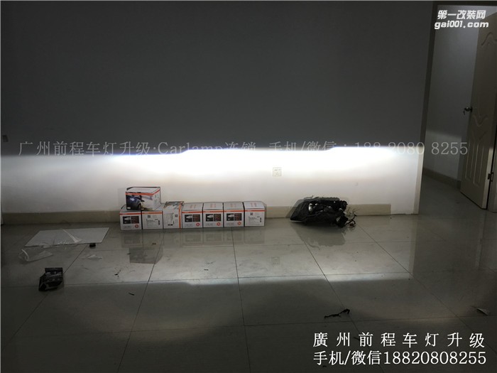 【廣州前程車燈】現(xiàn)代領(lǐng)動升級案例  升級Carlamp 鍍膜5+5雙光透鏡  漢雷氙氣燈套裝
