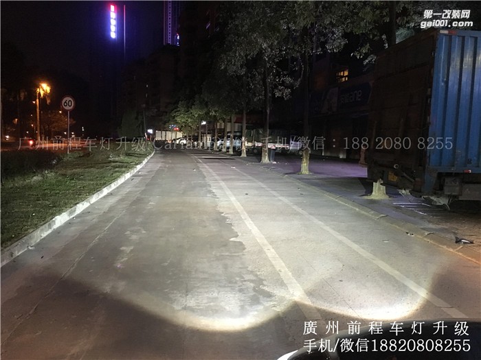 【廣州前程車燈】現(xiàn)代領(lǐng)動升級案例  升級Carlamp 鍍膜5+5雙光透鏡  漢雷氙氣燈套裝
