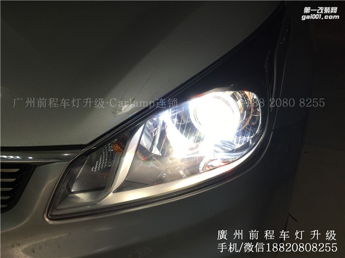 【廣州前程車燈】起亞K2升級案例  升級Carlamp 鍍膜5+5 雙光透鏡  漢雷氙氣燈套裝