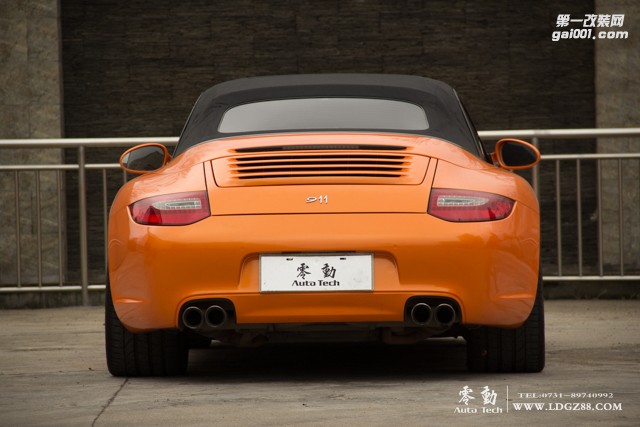 保時捷911全車香金橙貼膜改色-長沙專業(yè)貼膜去哪里