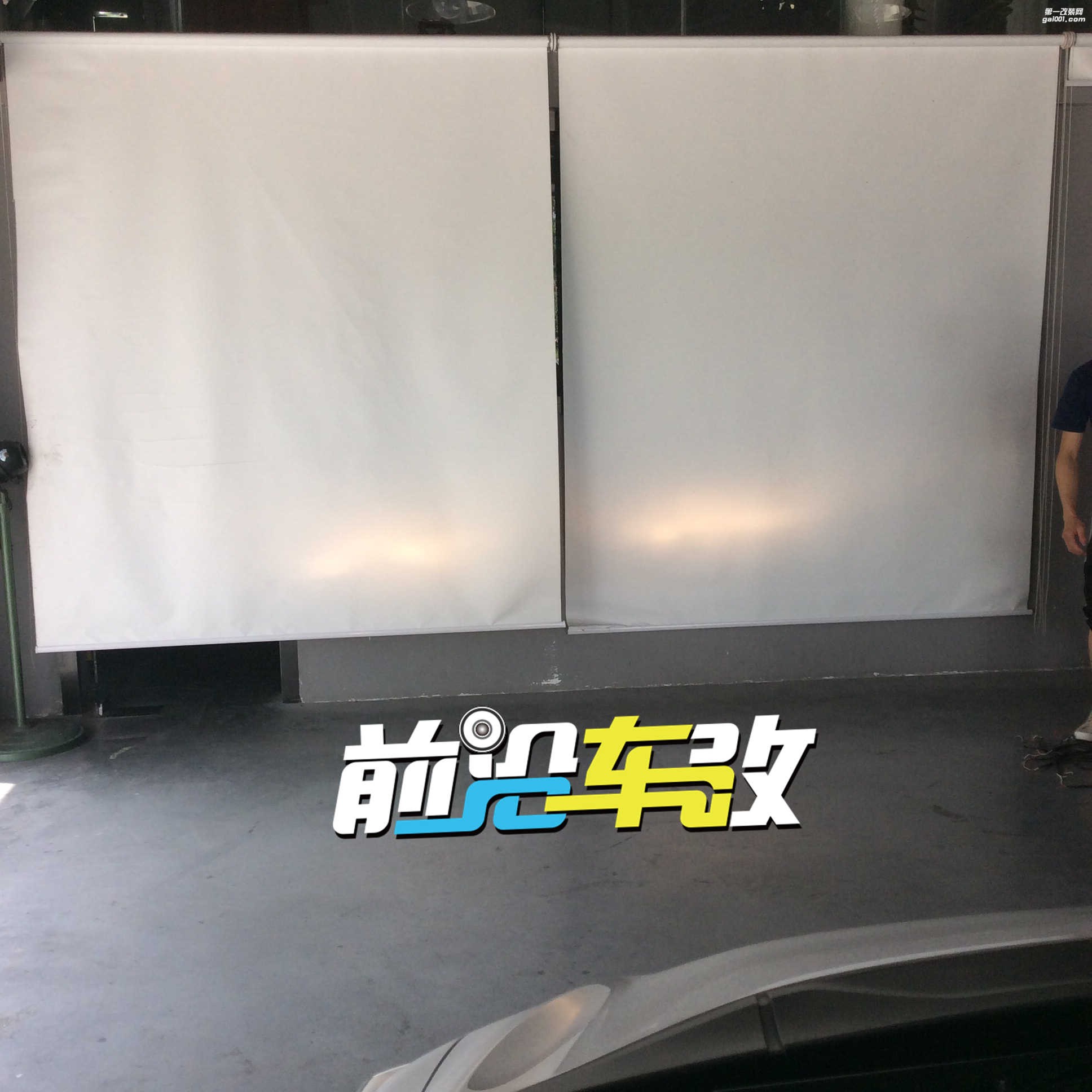 飛度燈光升級氙氣大燈,原車是反光碗H4雙燈絲燈泡,新車、燈光效果非常不明顯!