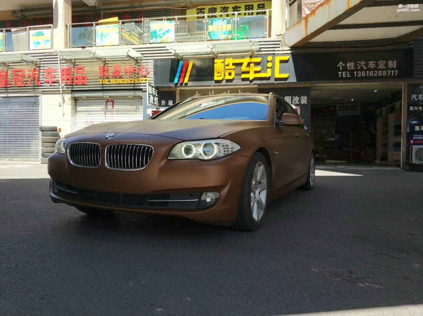 昆山汽車車身貼膜