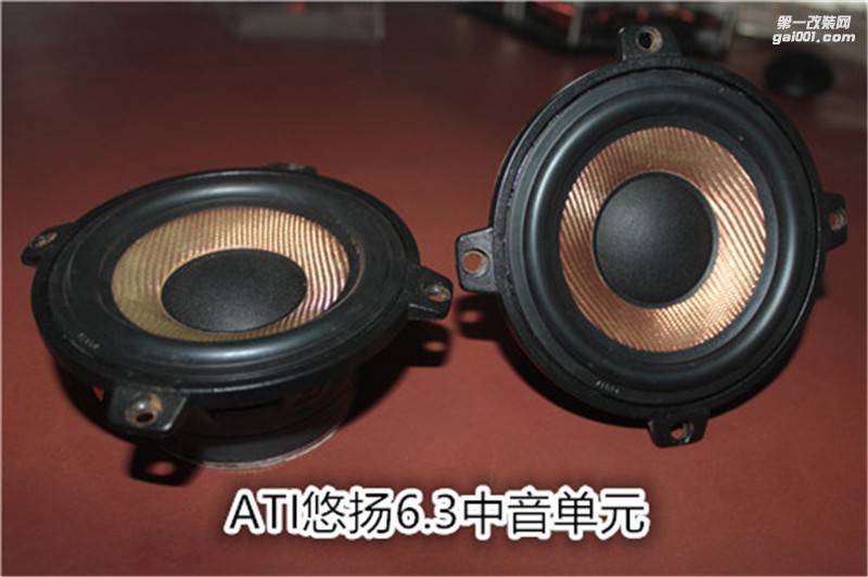 十堰汽車音響改裝-寶馬525升級(jí)意大利ATI悠揚(yáng)6.3