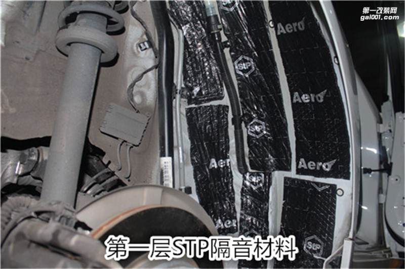 十堰汽車音響改裝-寶馬525升級(jí)意大利ATI悠揚(yáng)6.3