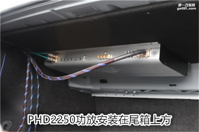 十堰汽車音響改裝-寶馬525升級(jí)意大利ATI悠揚(yáng)6.3