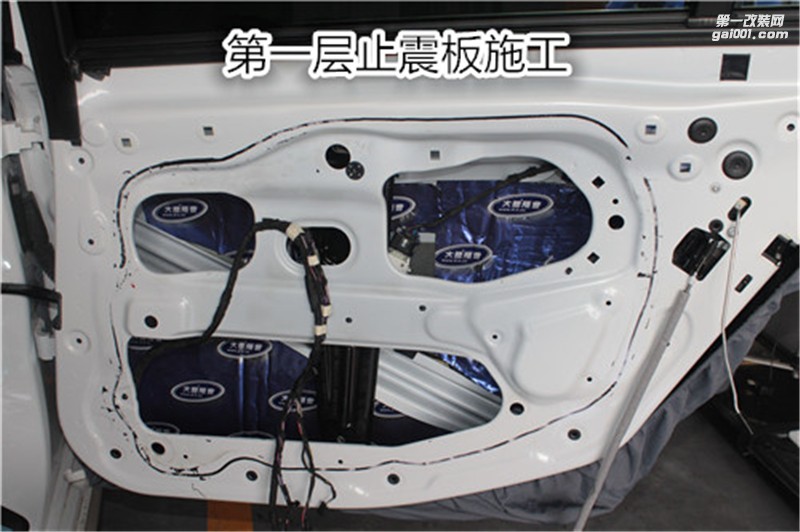 十堰汽車音響改裝-寶馬525升級(jí)意大利ATI悠揚(yáng)6.3