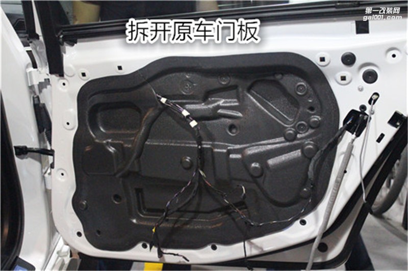 十堰汽車音響改裝-寶馬525升級(jí)意大利ATI悠揚(yáng)6.3