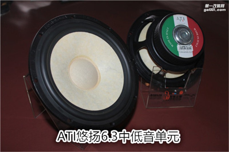 十堰汽車音響改裝-寶馬525升級(jí)意大利ATI悠揚(yáng)6.3