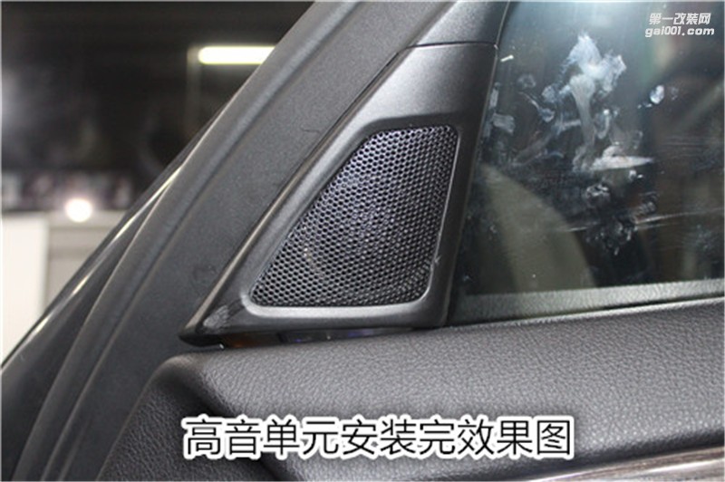 十堰汽車音響改裝-寶馬525升級(jí)意大利ATI悠揚(yáng)6.3