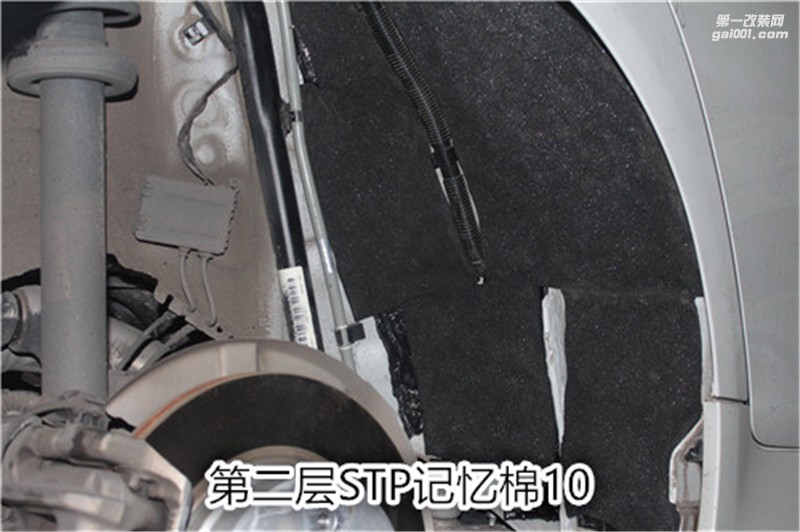 十堰汽車音響改裝-寶馬525升級(jí)意大利ATI悠揚(yáng)6.3