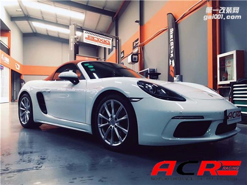 【節(jié)后圓夢】保時捷718 Boxster 刷ecu動力升級 無拘暢快行！