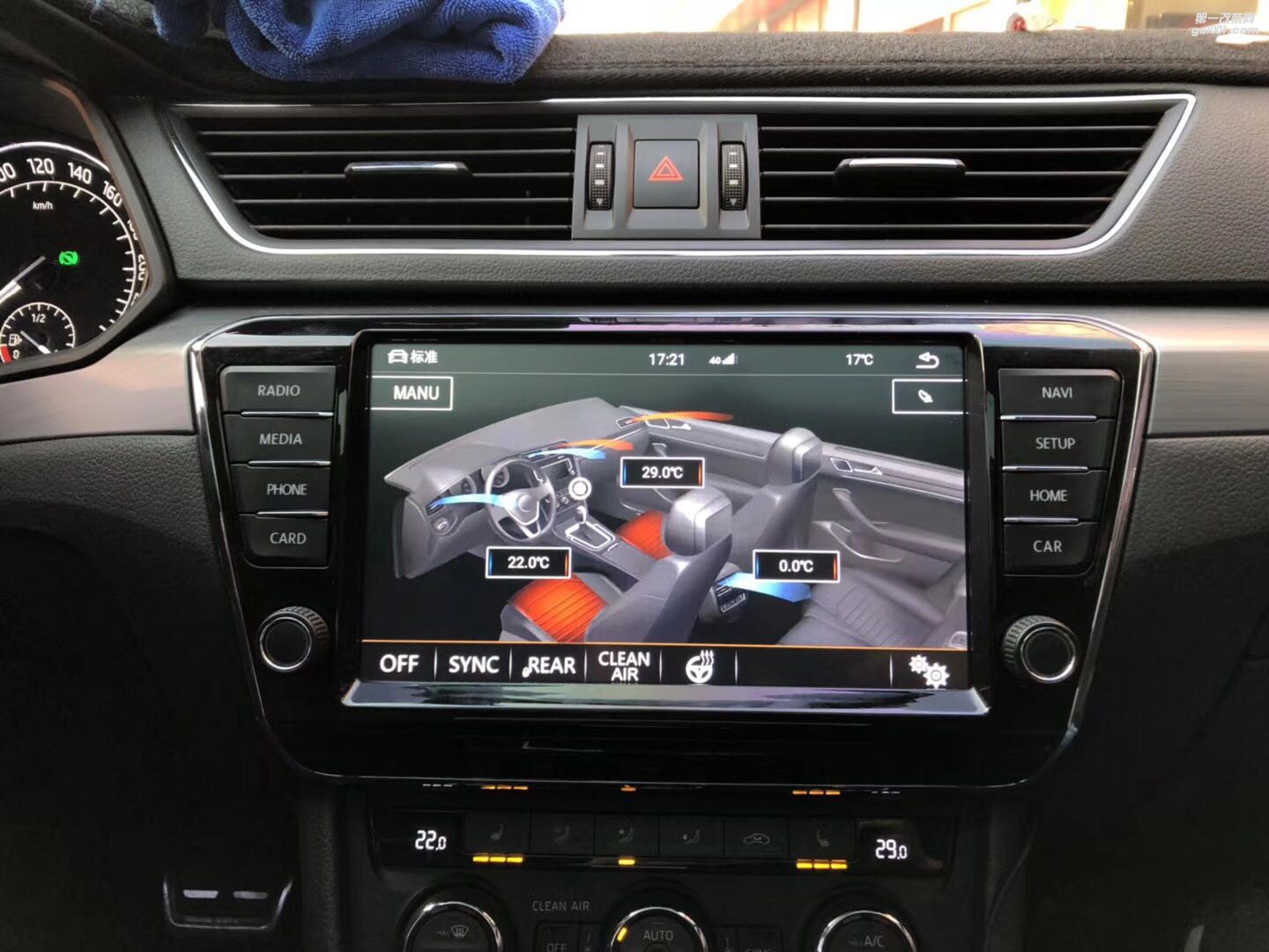 斯柯達速派德眾尚杰MIB三代車載導航倒車影像青島總代理