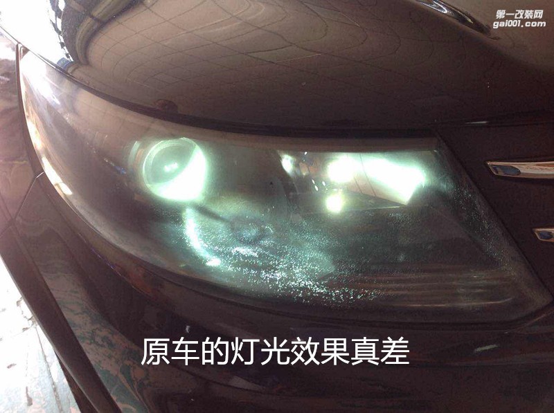 汽車大燈改裝 東風(fēng)景逸X5大燈升級海拉5雙光透鏡飛利浦XV套裝