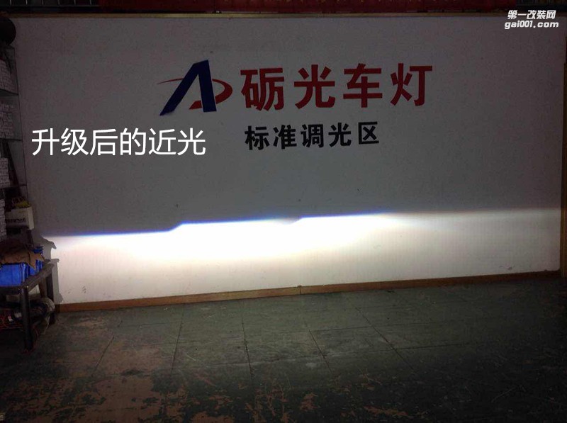 廣州專業(yè)改燈 傳祺GA5大燈改裝海拉5雙光透鏡氙氣大燈